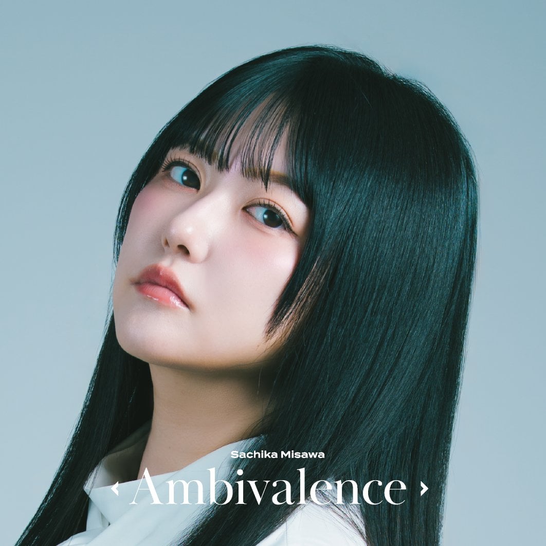 三澤紗千香 / Ambivalence [Cover Art] Photographyのサムネイル画像