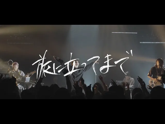 cadode / [Live] Shooting, Editing, Live Rec & Mixのサムネイル画像